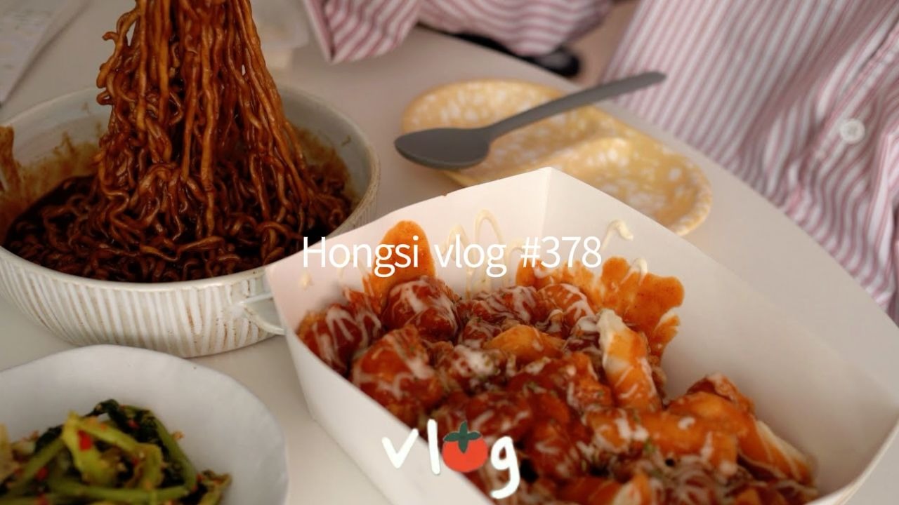 【红柿hongsi | 自制中字 | 6.15】#378 诚邀各位云姐妹参加