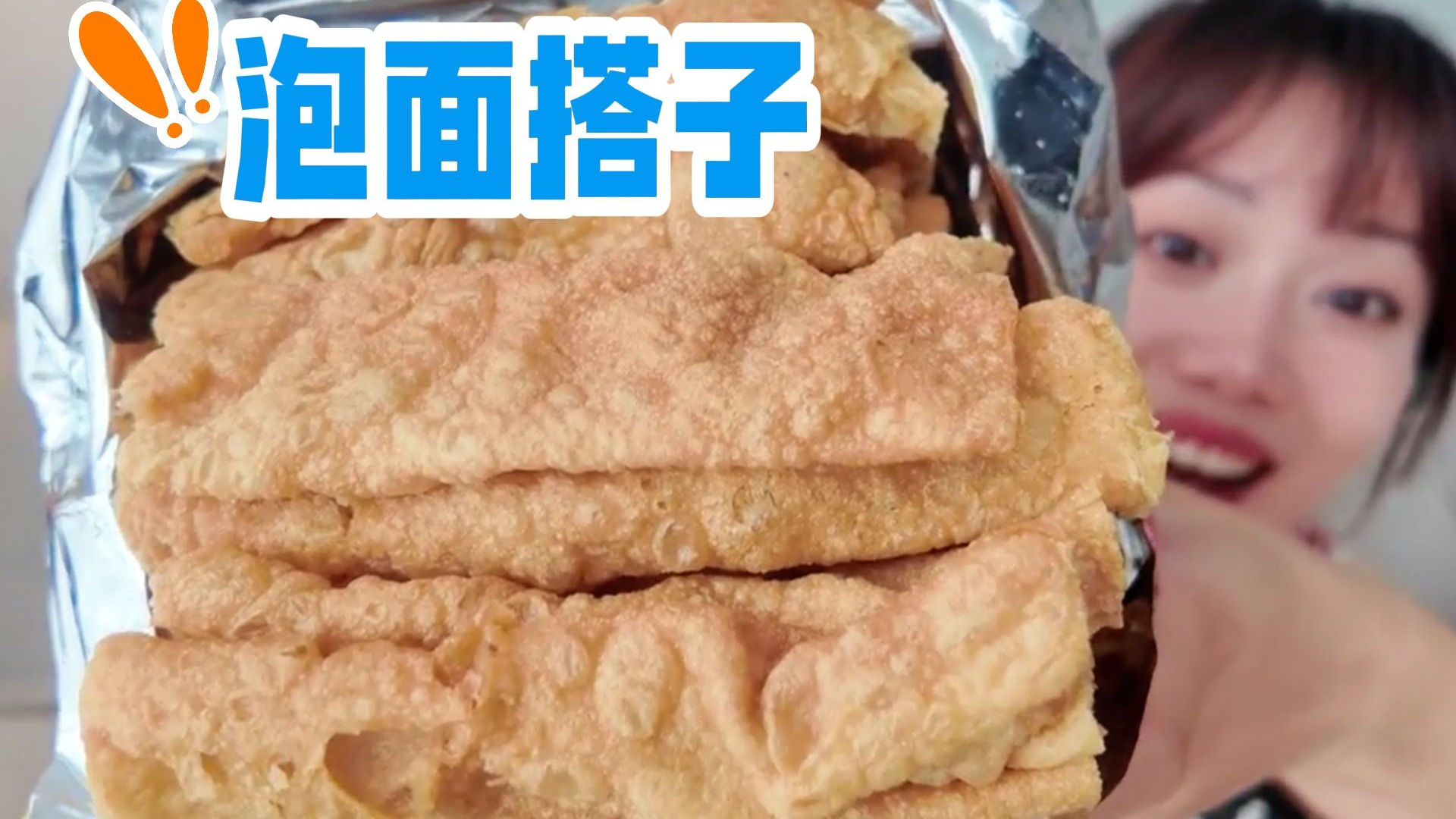 泡面变“大餐”！神奇的泡面搭子，硬控我了