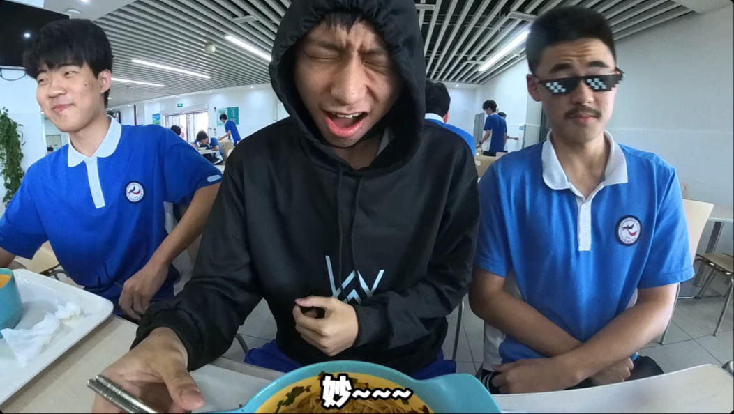 人附深食堂之南昌拌粉