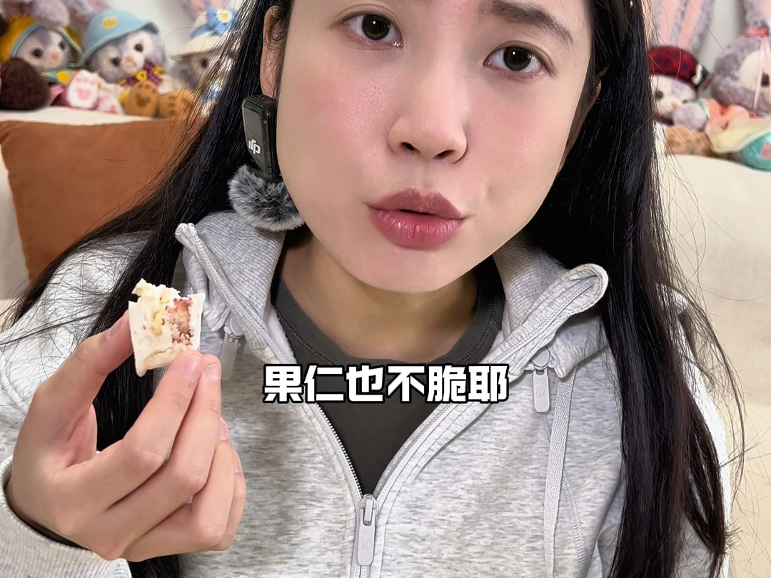 经常刷到的广告零食，实在太好奇什么味道了