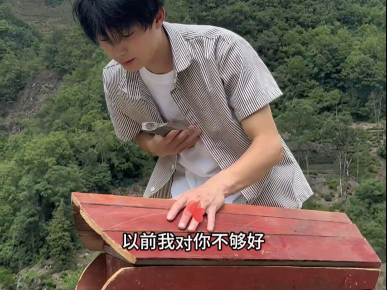 都怪我唱歌时太用力了……那就茴归孜然吧～