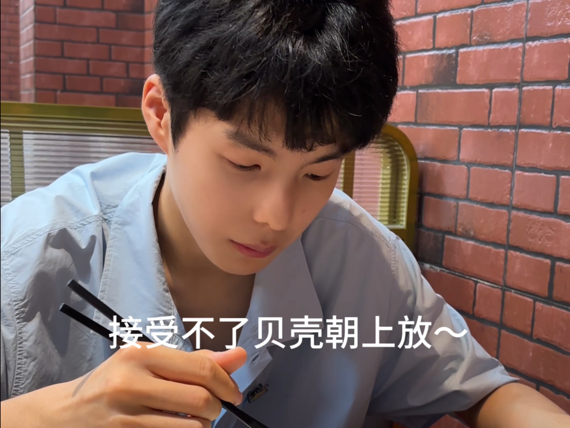 你可以说这是刻板行为，我却理解为可爱的小坚持～