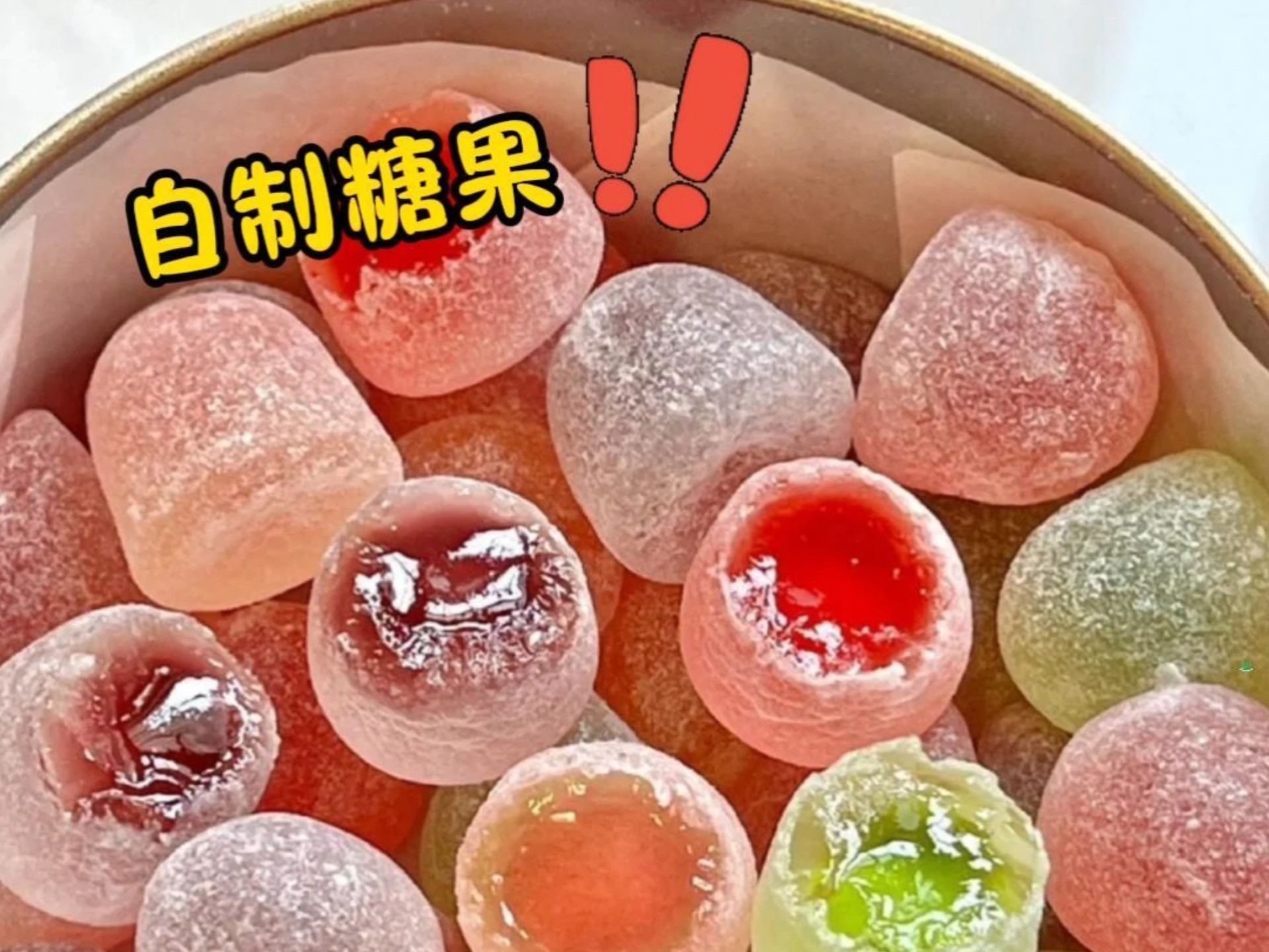 这到底是谁发明的，真的是巨巨巨好吃！！