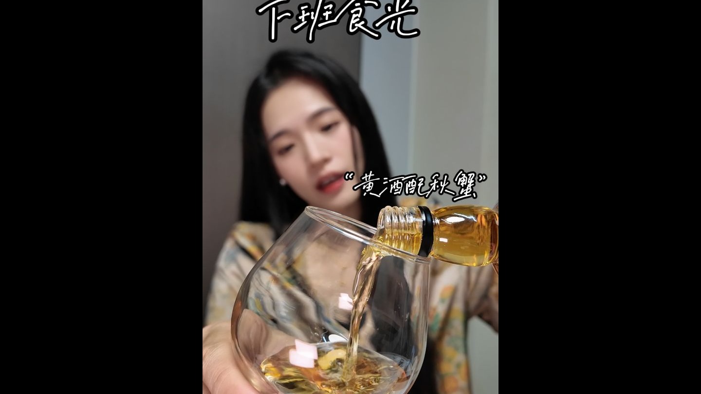 秋天的第一只梭子蟹~