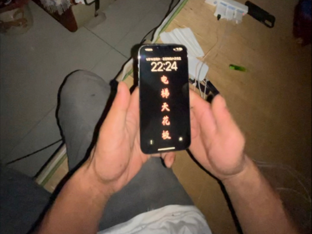 下班到家半夜了  赶紧随便吃点睡觉吧