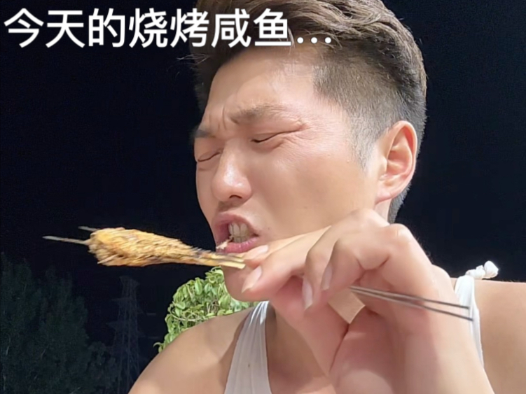 人不能一直做正确的选择，偶尔也要做一些喜欢的选择。列气！