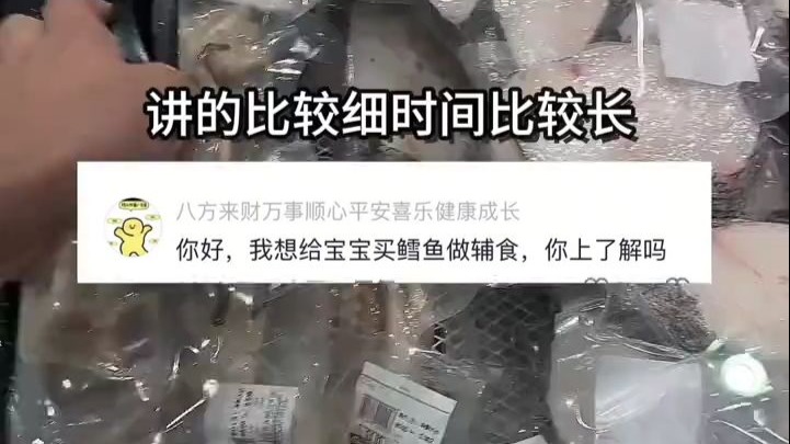 我随便说的你随便看的