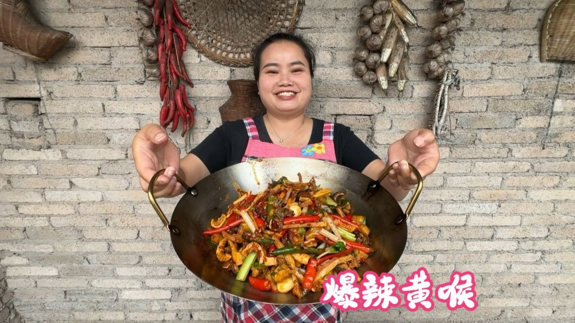 60元买了一斤黄喉一斤毛肚，做爆辣黄喉，下饭太香了