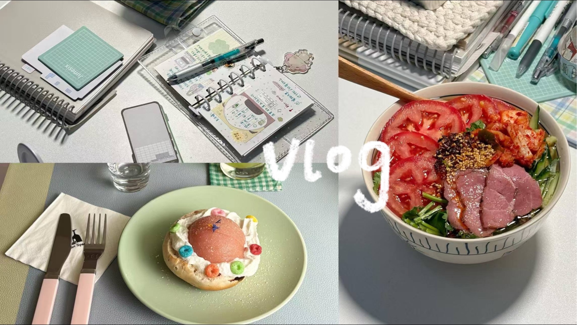 Vlog｜独居小记｜冷面｜咖啡店写手帐｜抹茶冰淇淋拿铁｜红烧鸡翅｜芒果吐
