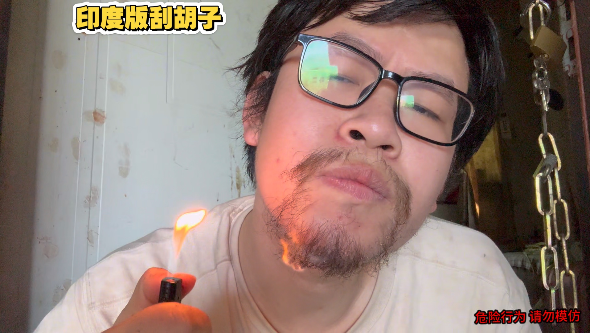 肥宅流浪了4年，终于自给自足了，想吃肉就钓鱼，菜自己种，鸡自己养