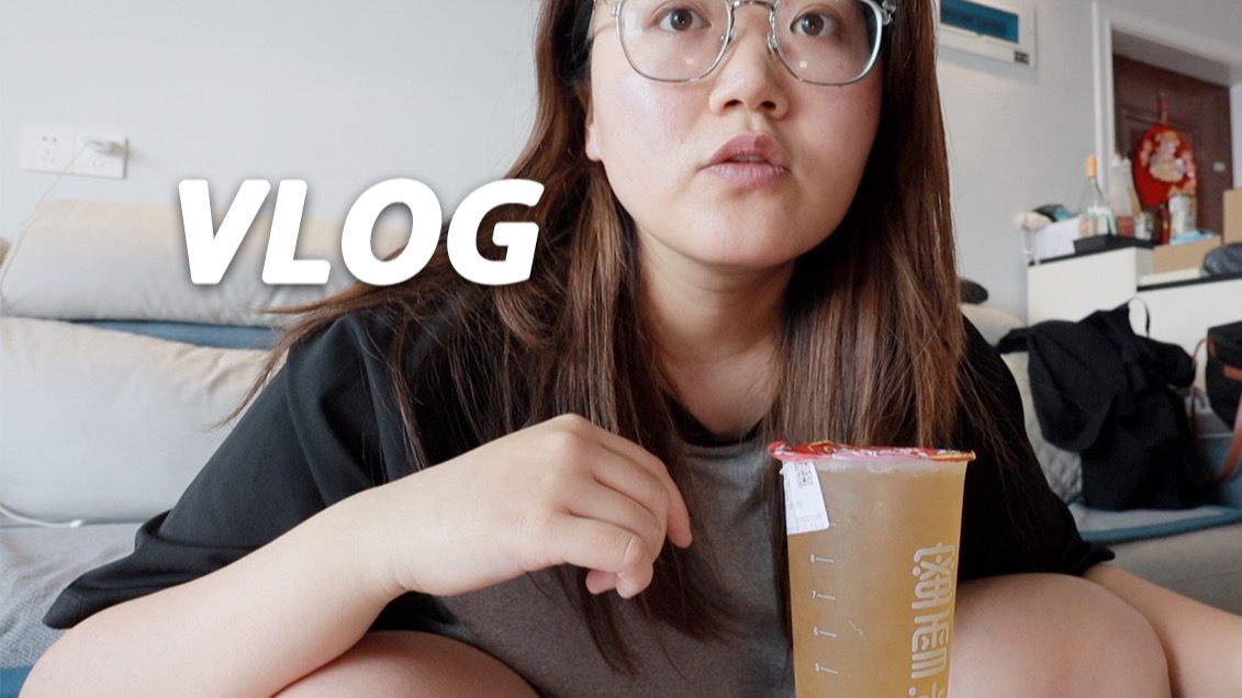VLOG｜当面包脑袋开始减肥…怎么可以控制住不吃呢！做一锅酸菜肉