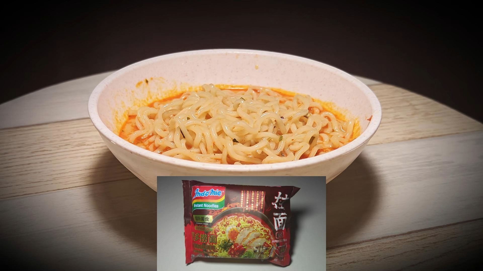 方便面测评第502包 营多捞面日式拉面辛辣鸡肉味汤面