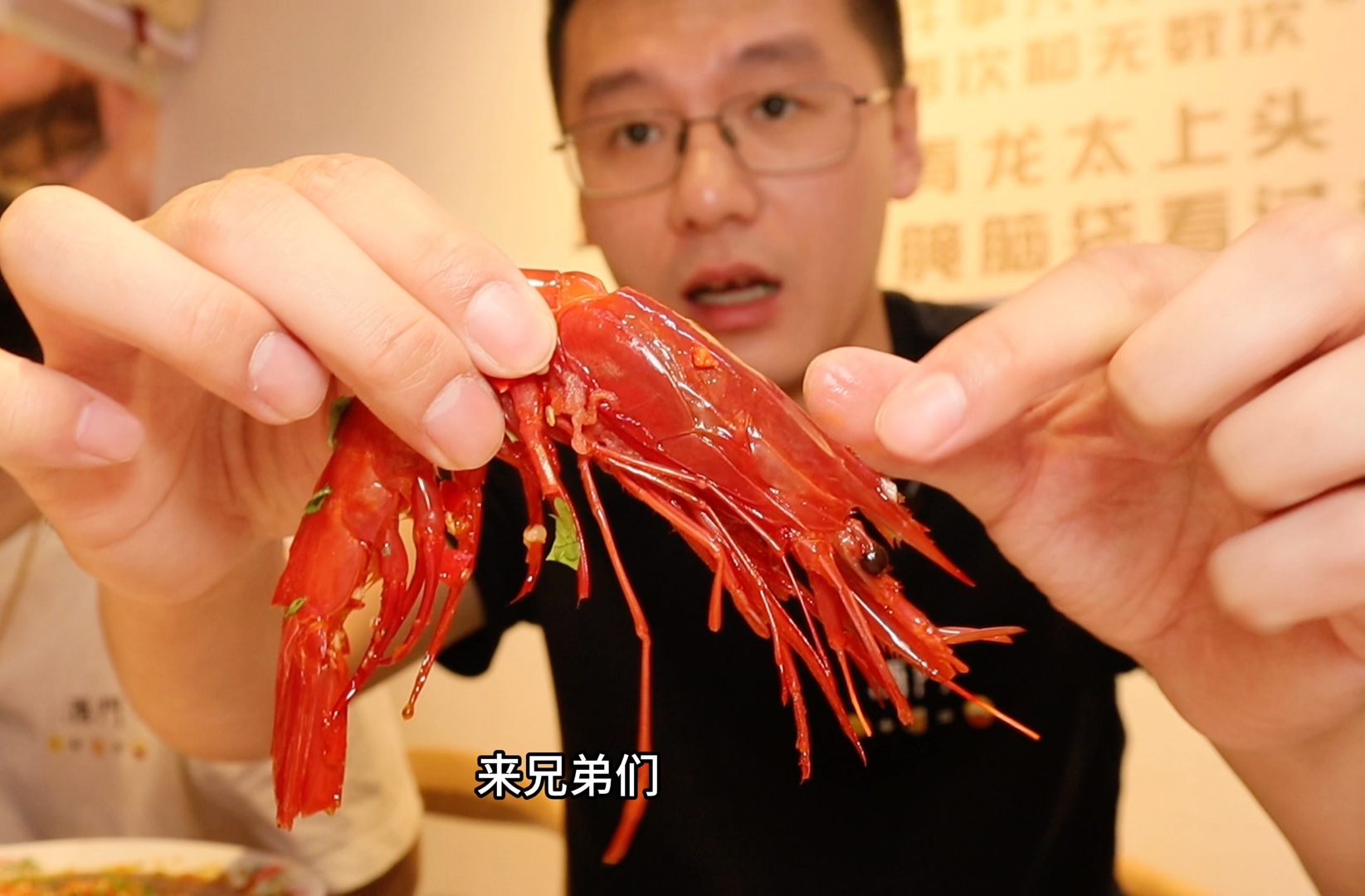 吃一顿豪横的大生腌！