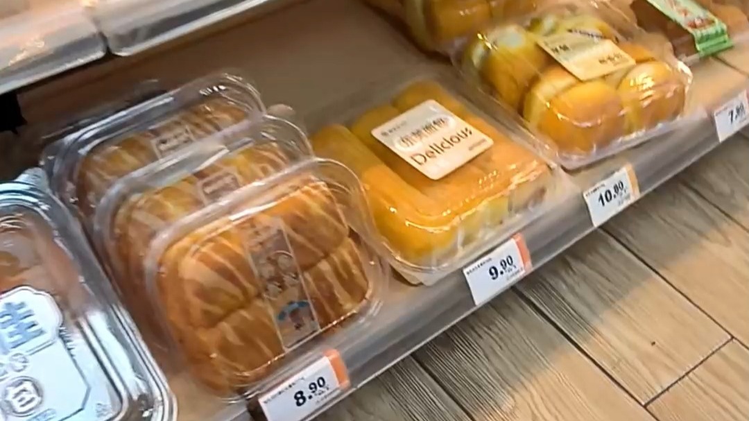 平安京老鼠的晚餐2.0