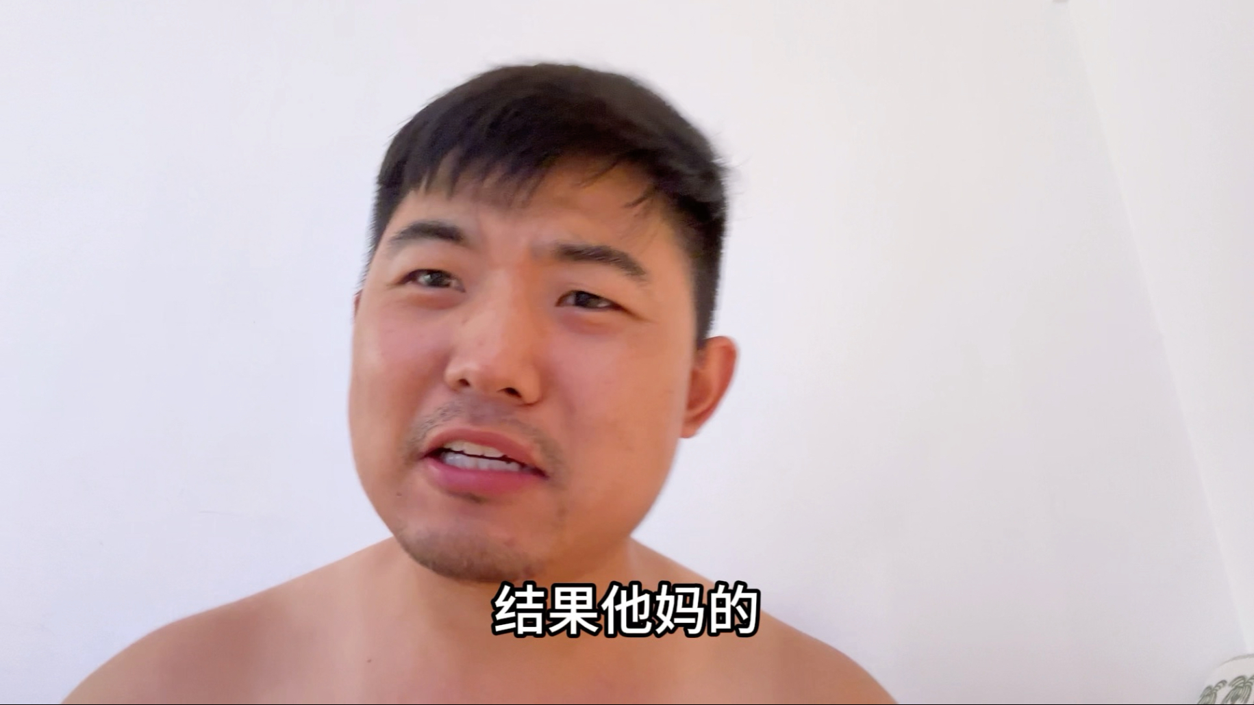 吃东西一定看好保质期！