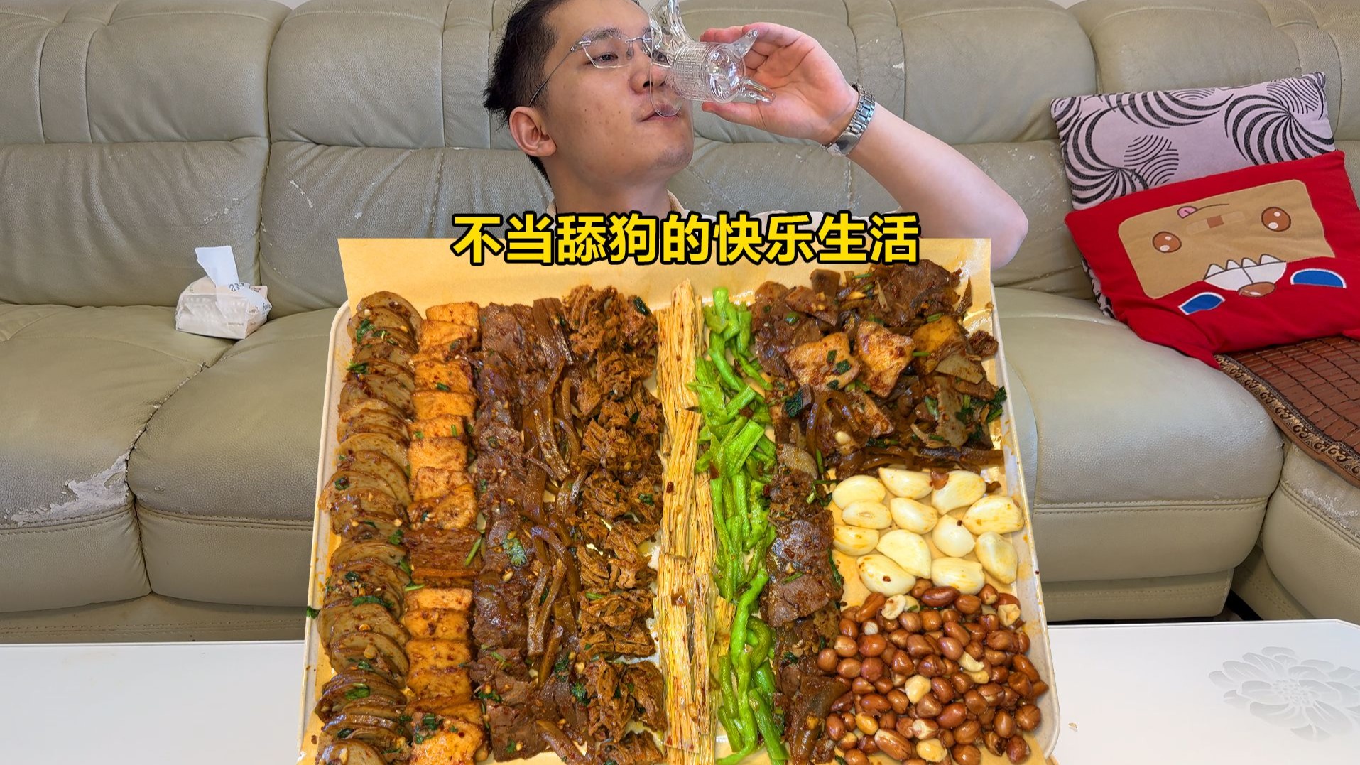 当舔狗被坑138W彩礼，不当舔狗后潇洒似神仙