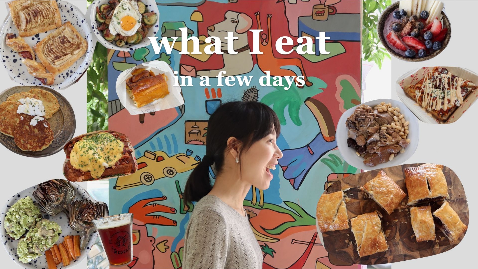 日常饮食｜沉迷做各种Pastry｜超爱的三明治｜啤酒节｜烤洋蓟、酸奶碗