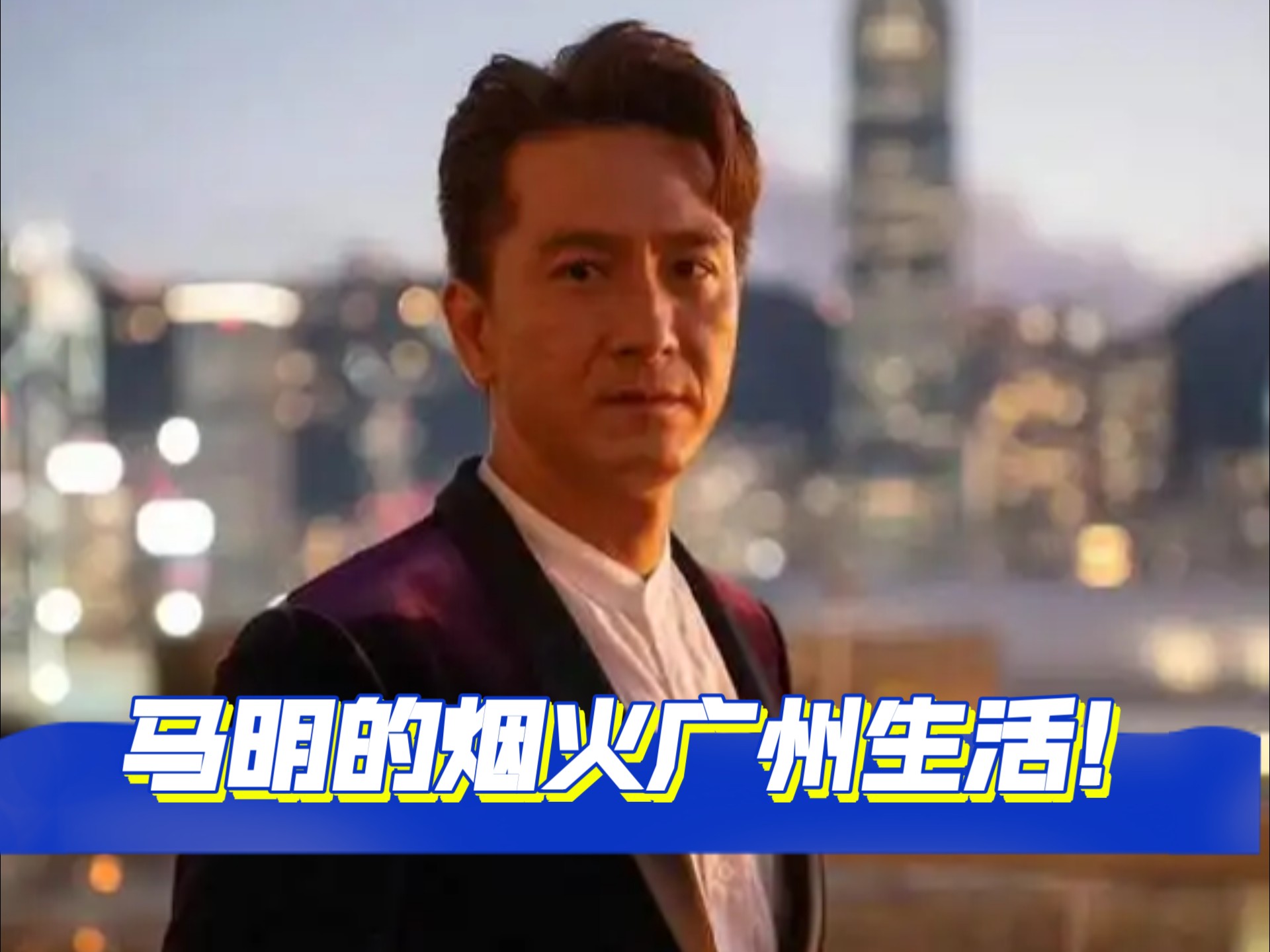 原来湘菜也这么好吃，第一次吃小龙虾，好辣好过瘾!