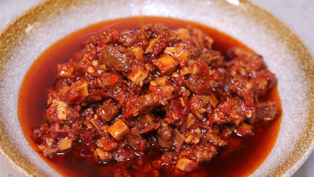 当你想做"牛肉酱"就把这部视频翻出来