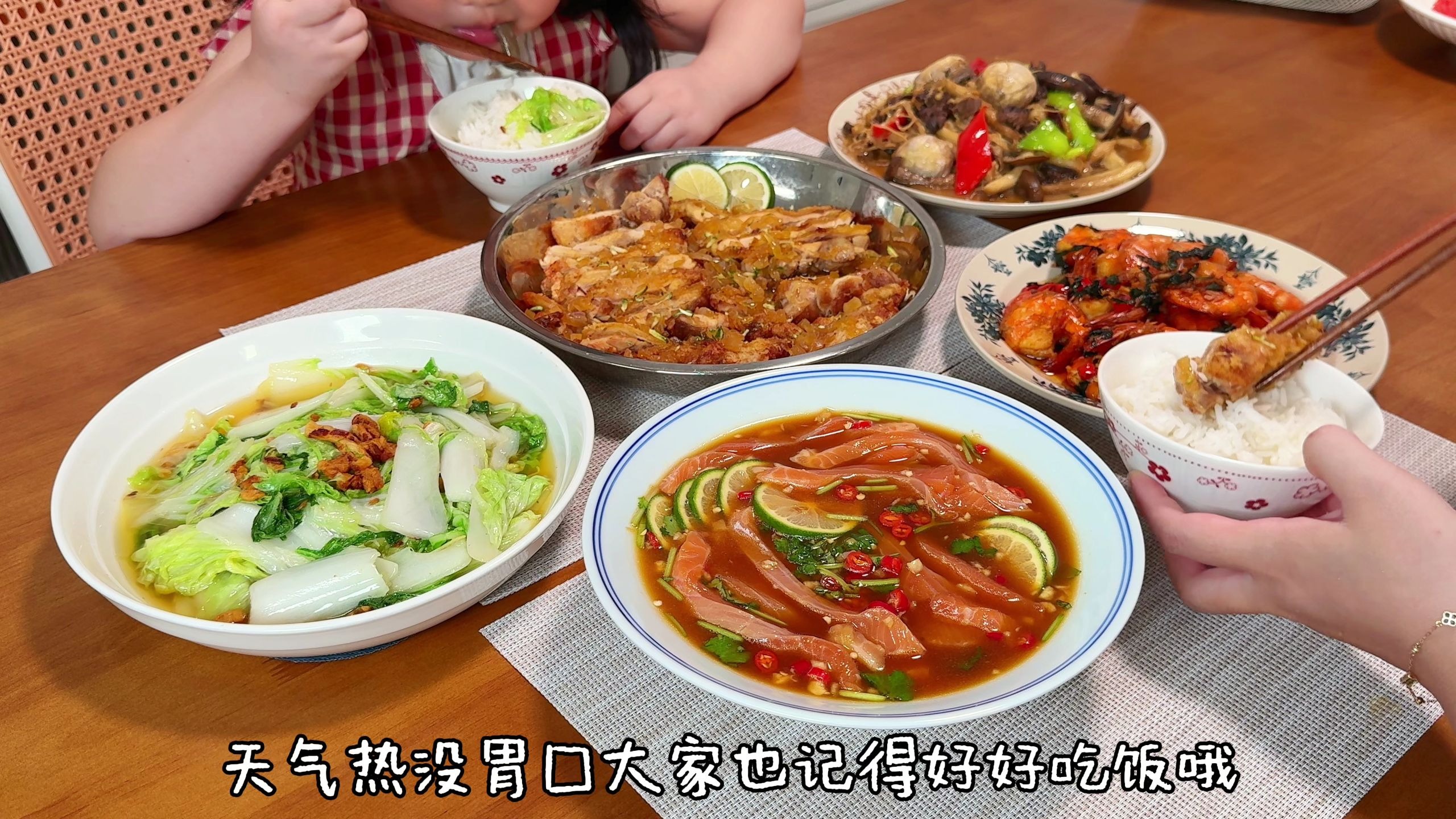 广东人家日常三餐|家庭开销360的一天吃什么