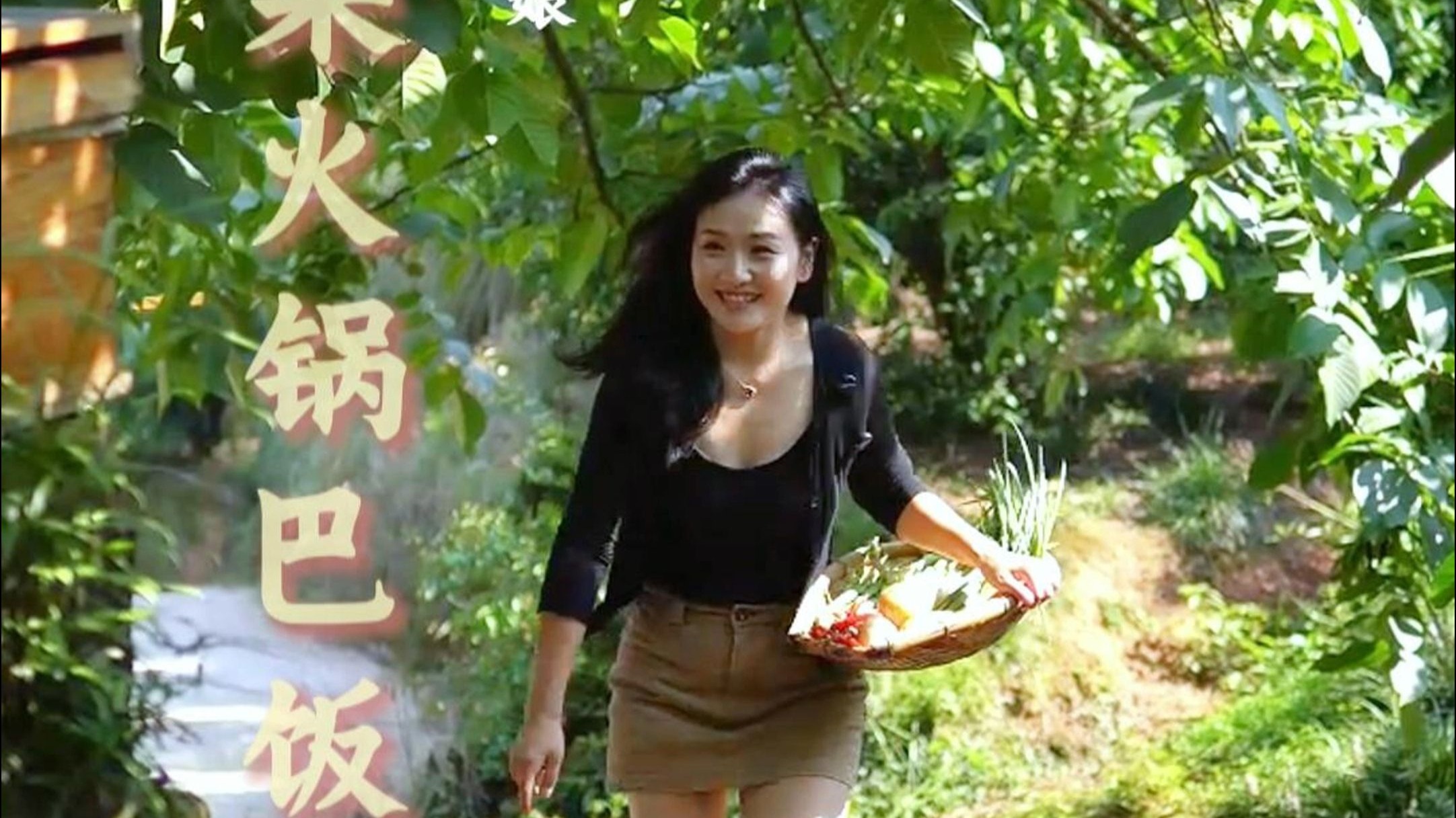 老爸钓的鱼更配锅巴饭哦！