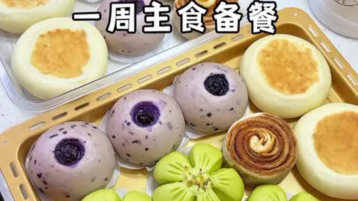 一周主食备餐,沉浸式给两岁女儿做花样馒头,小铁锤特别爱吃