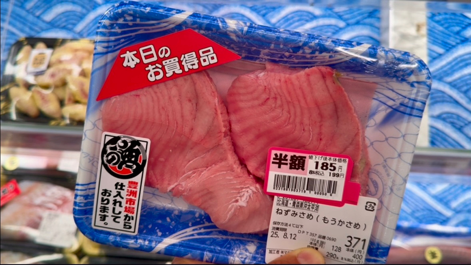 最廉价的海鲜蛋白质，鲨鱼肉！