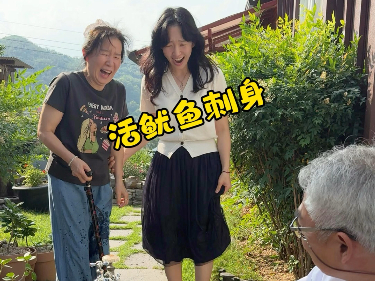 活鱿鱼刺身吃起来微微发甜简直绝了