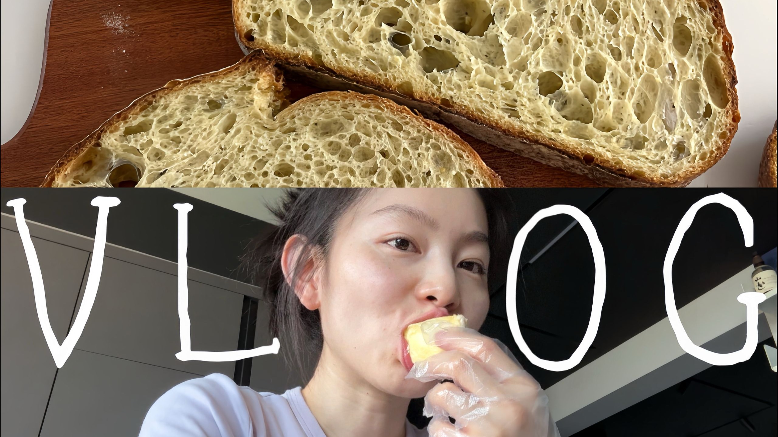 面包师 vlog｜测试黄瓜硬欧、开榴梿、被追尾