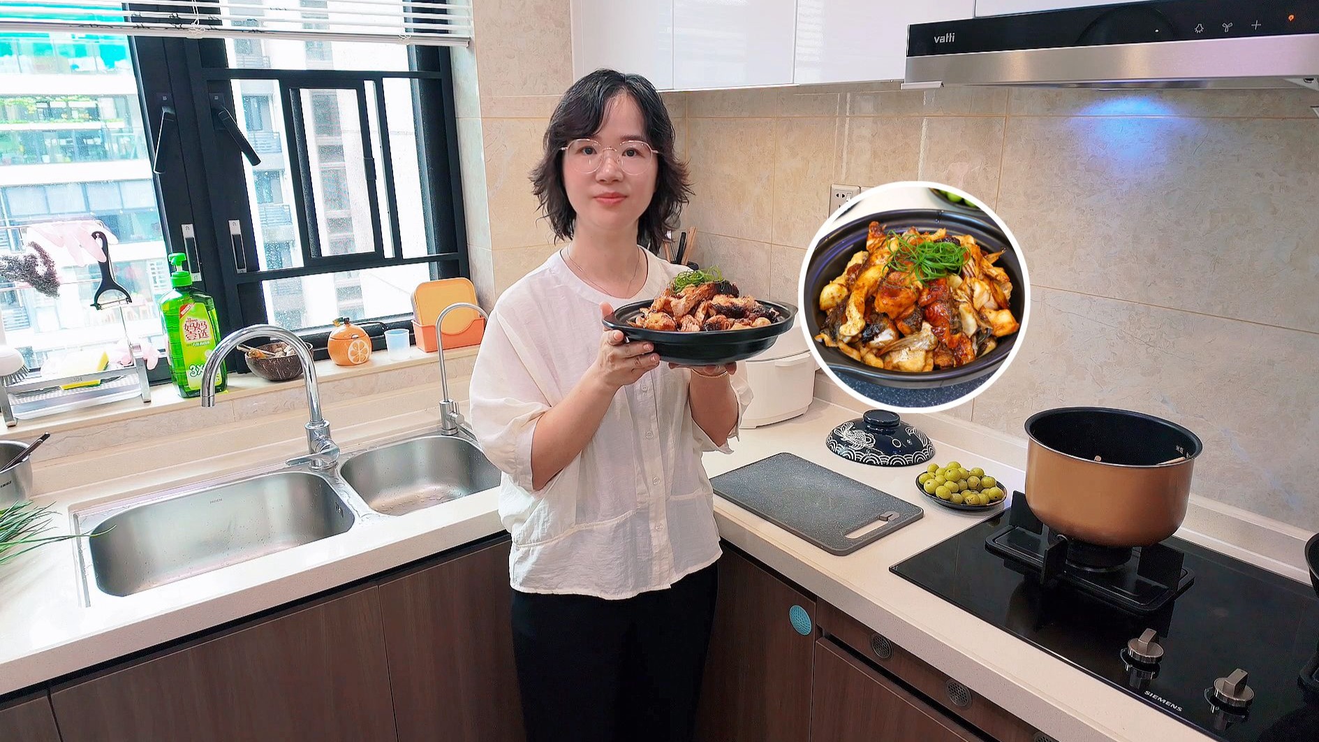 电饭煲一键懒人焖鱼，简直是做饭人的福音，太适合夏天了！