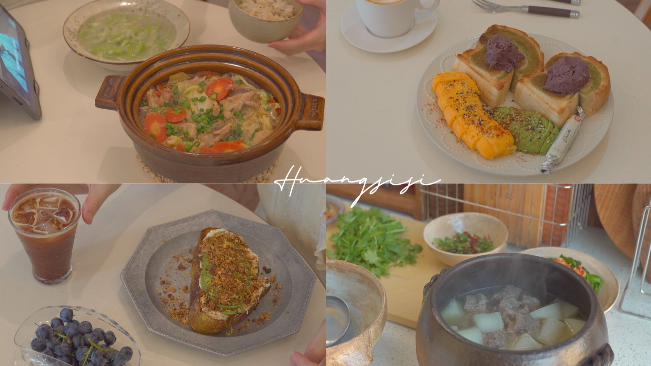 日常vlog | 抹茶双色蘑菇头吐司 | 姜黄肉桂欧包 | 清炖牛肋