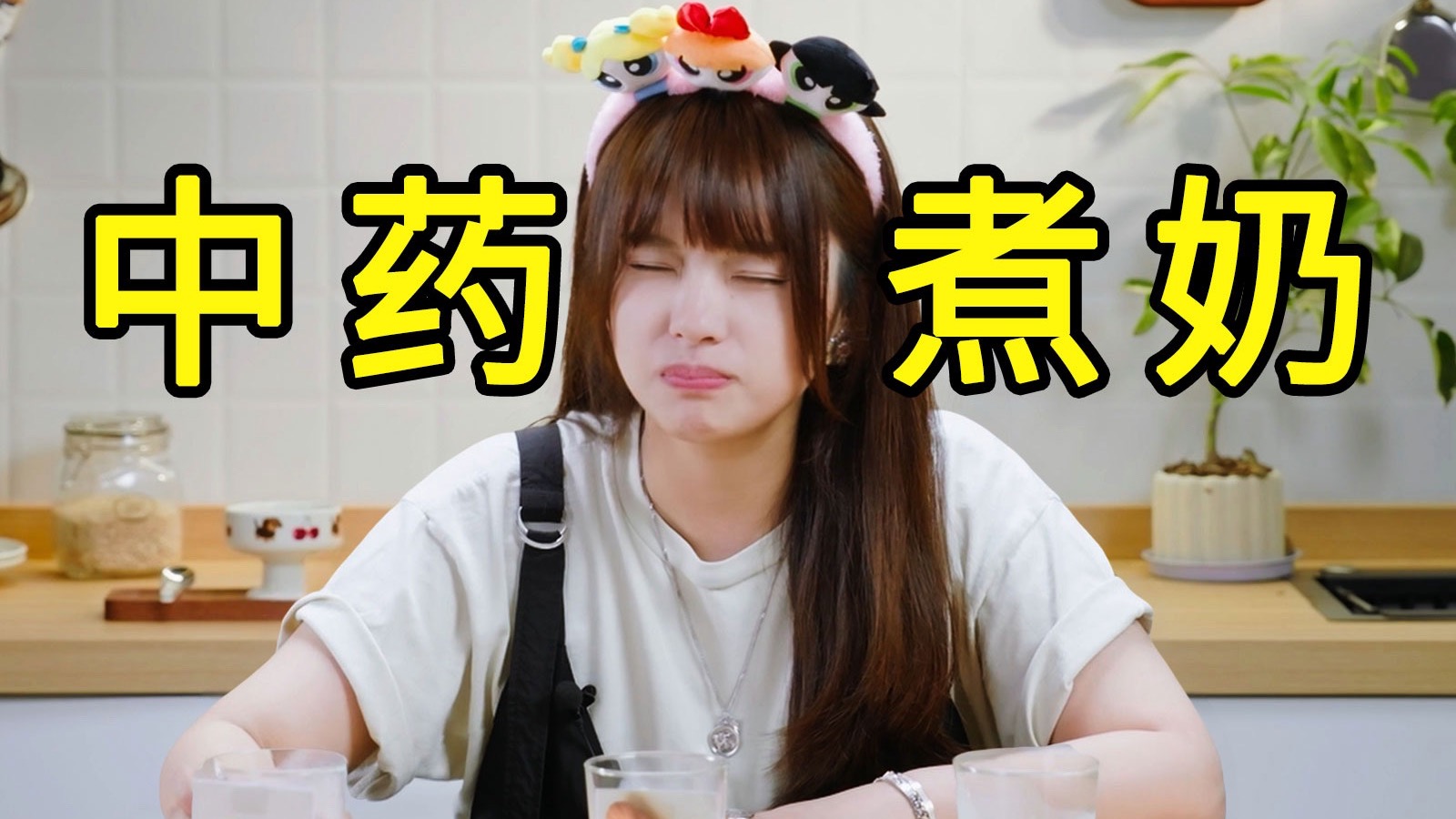 牛奶里有鸡蛋味？！这些神奇口味牛奶你们都喝过吗？