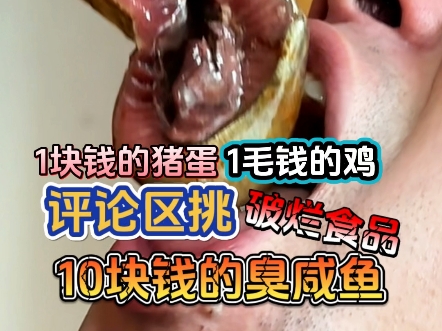 什么乱七八糟的