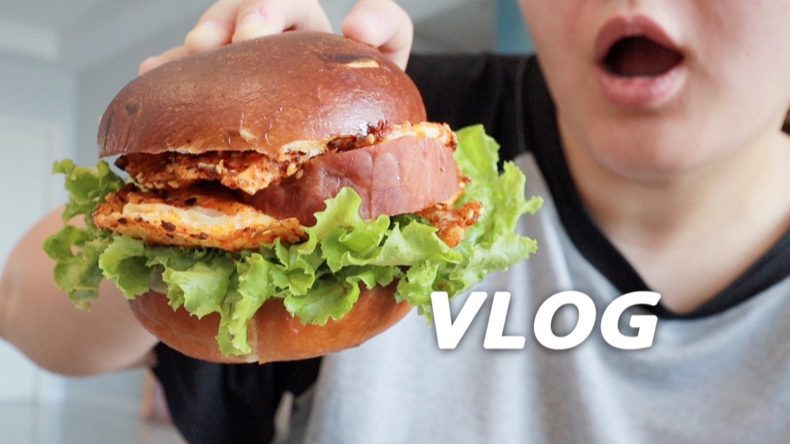 VLOG｜独居女生夏日沉浸一人食：去超市购买食材做改良版卤肉饭、