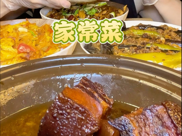 每一次录家常菜都是对自己的暴击！