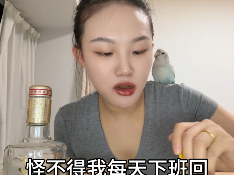 宵夜来咯！