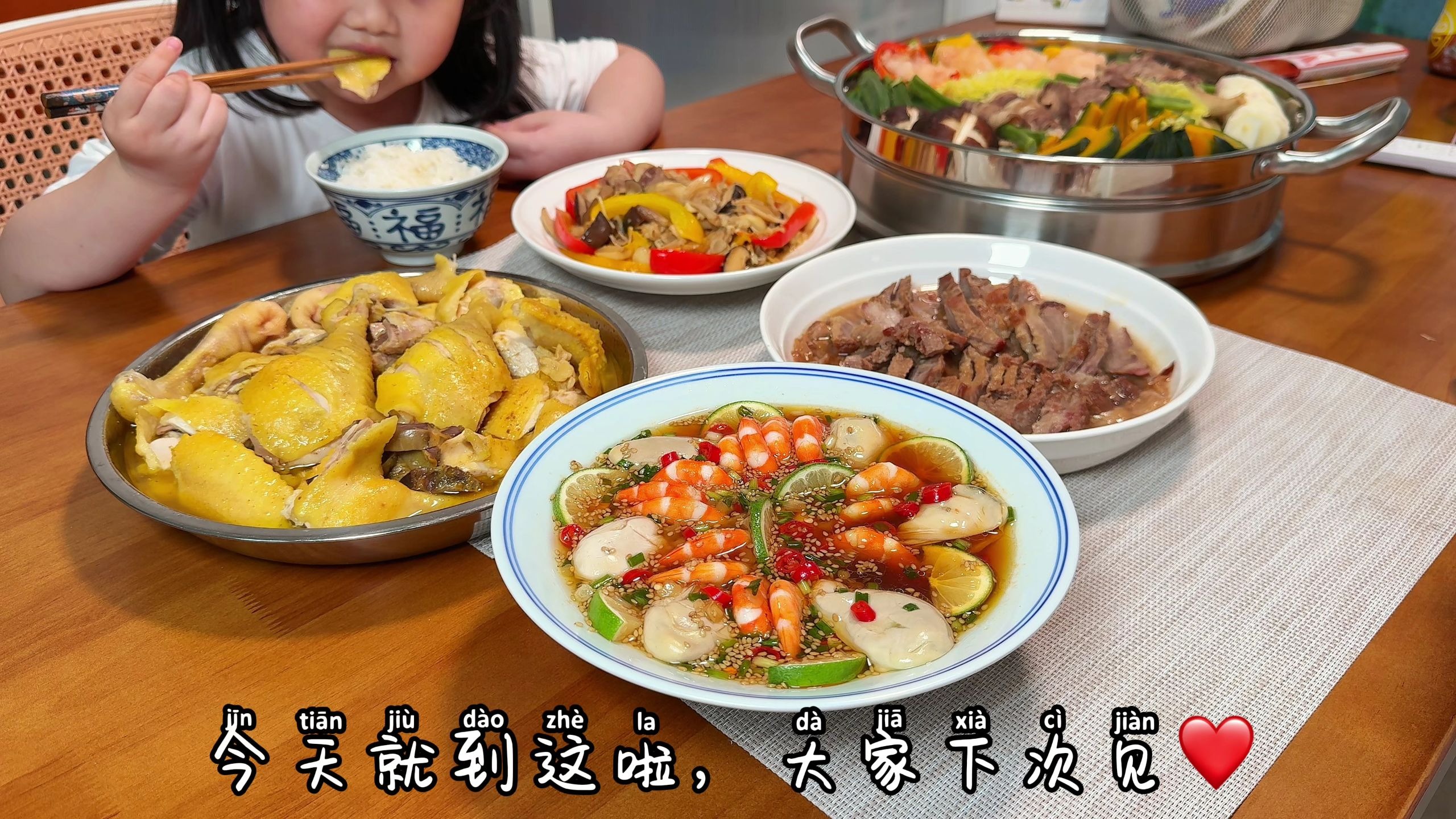 广东湛江人家日常三餐|家庭开销360的一天吃什么