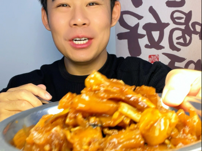 今天吃葱烧蹄筋盖饭｜以及回复一下我是做啥的，菜都是哪来的