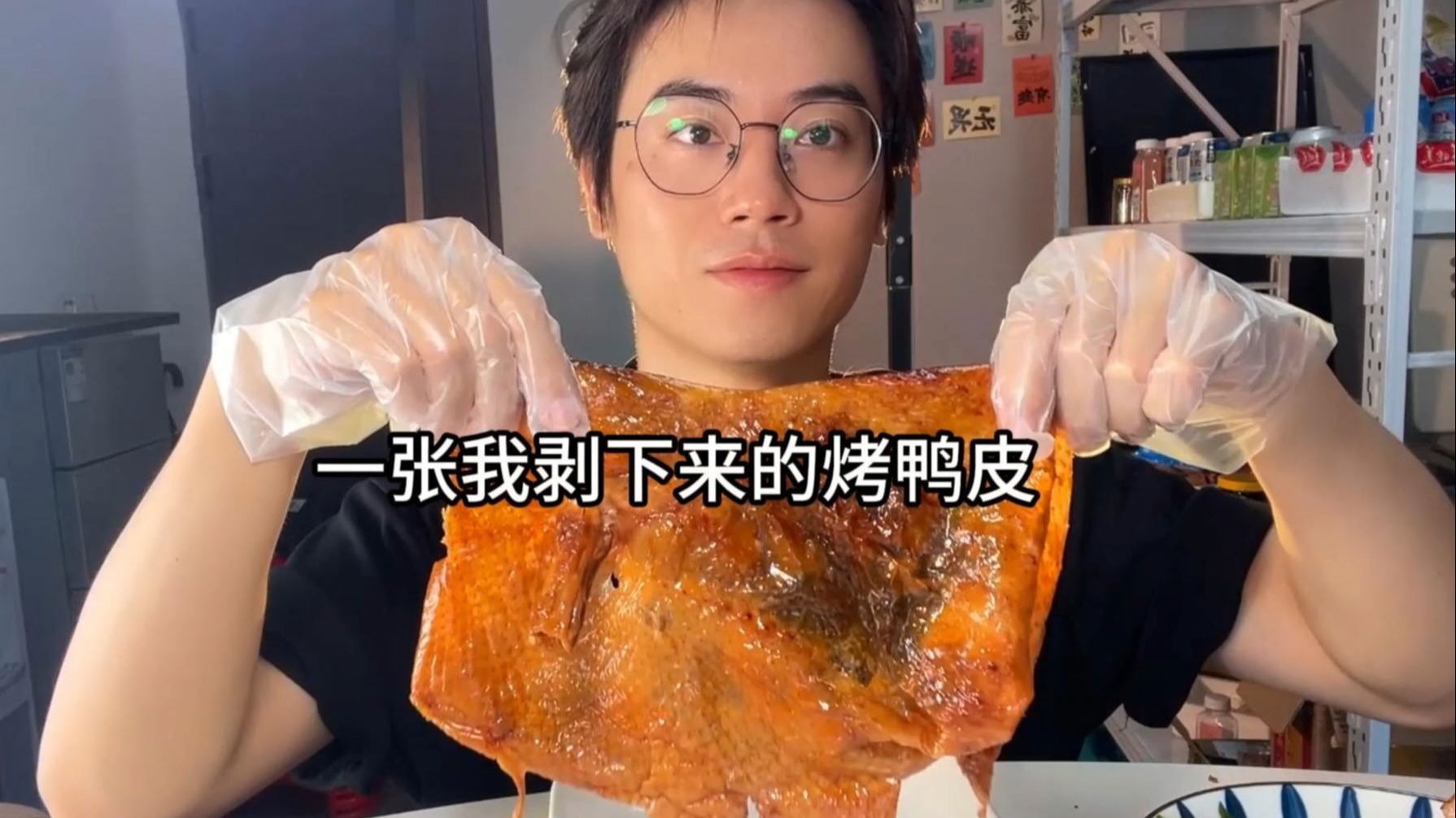 榴莲的新吃法！不敢想象一口下去会怎么样