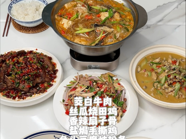 带你们看看生活在江西小镇上一家六口的暑假午餐分享，90后江西