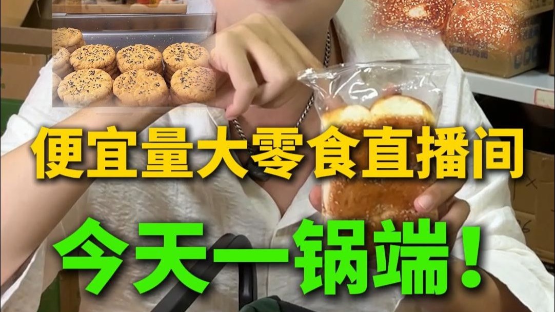 包装链接大脑，膀胱代替思考，买回家拆开直接跪倒！