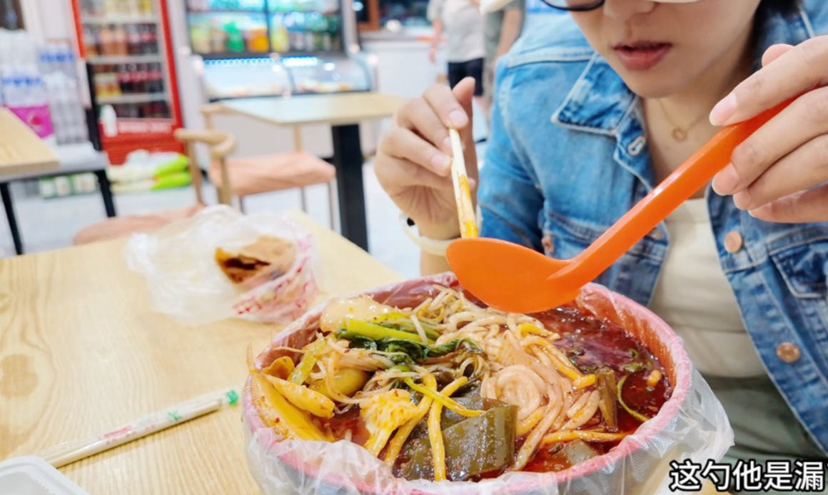 回到桦南的第一顿麻辣烫！！给我香拽了！！昏迷了！！哈哈哈哈哈太好吃啦