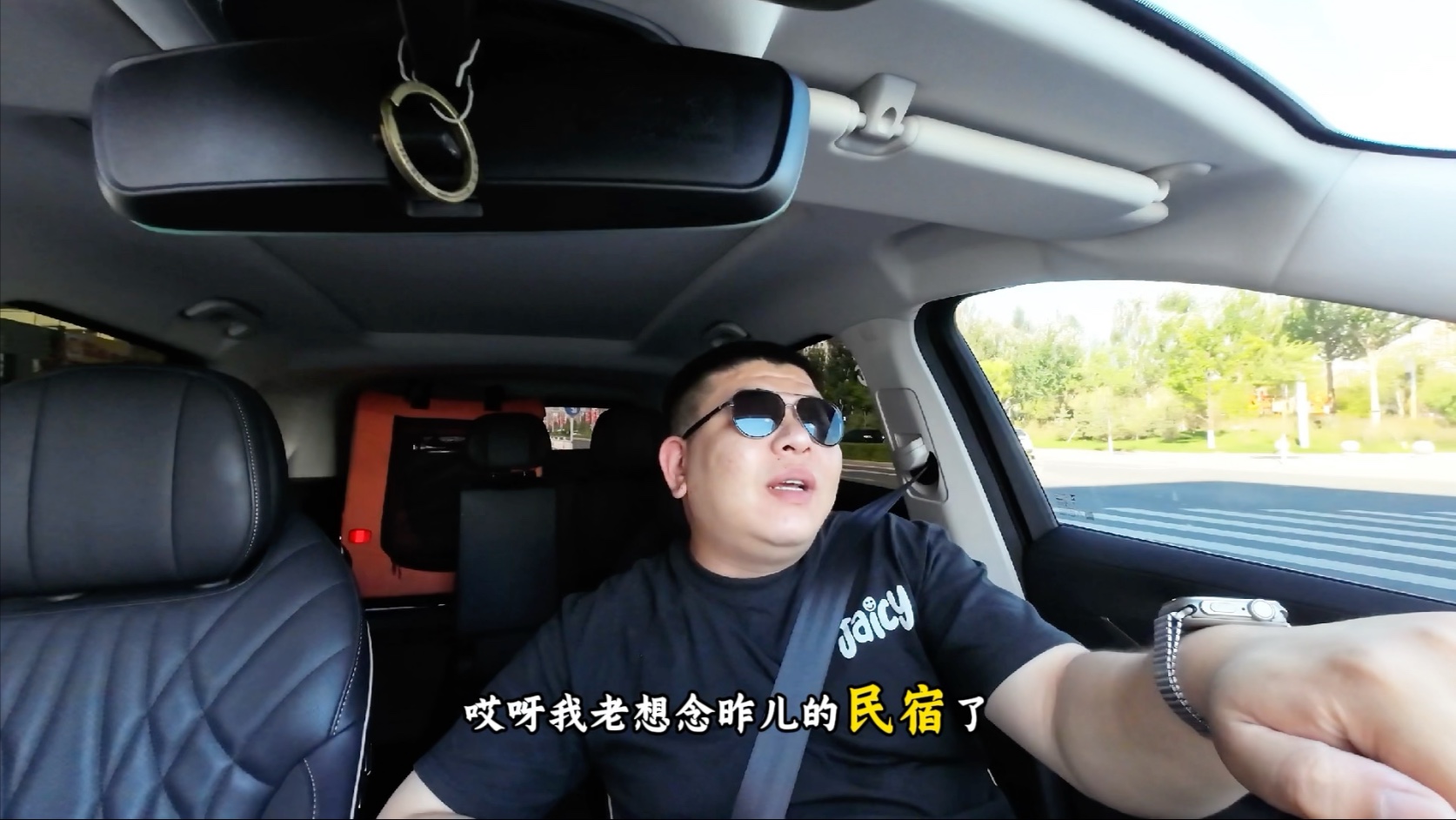 到呼伦贝尔了，也吃上羊肉了！