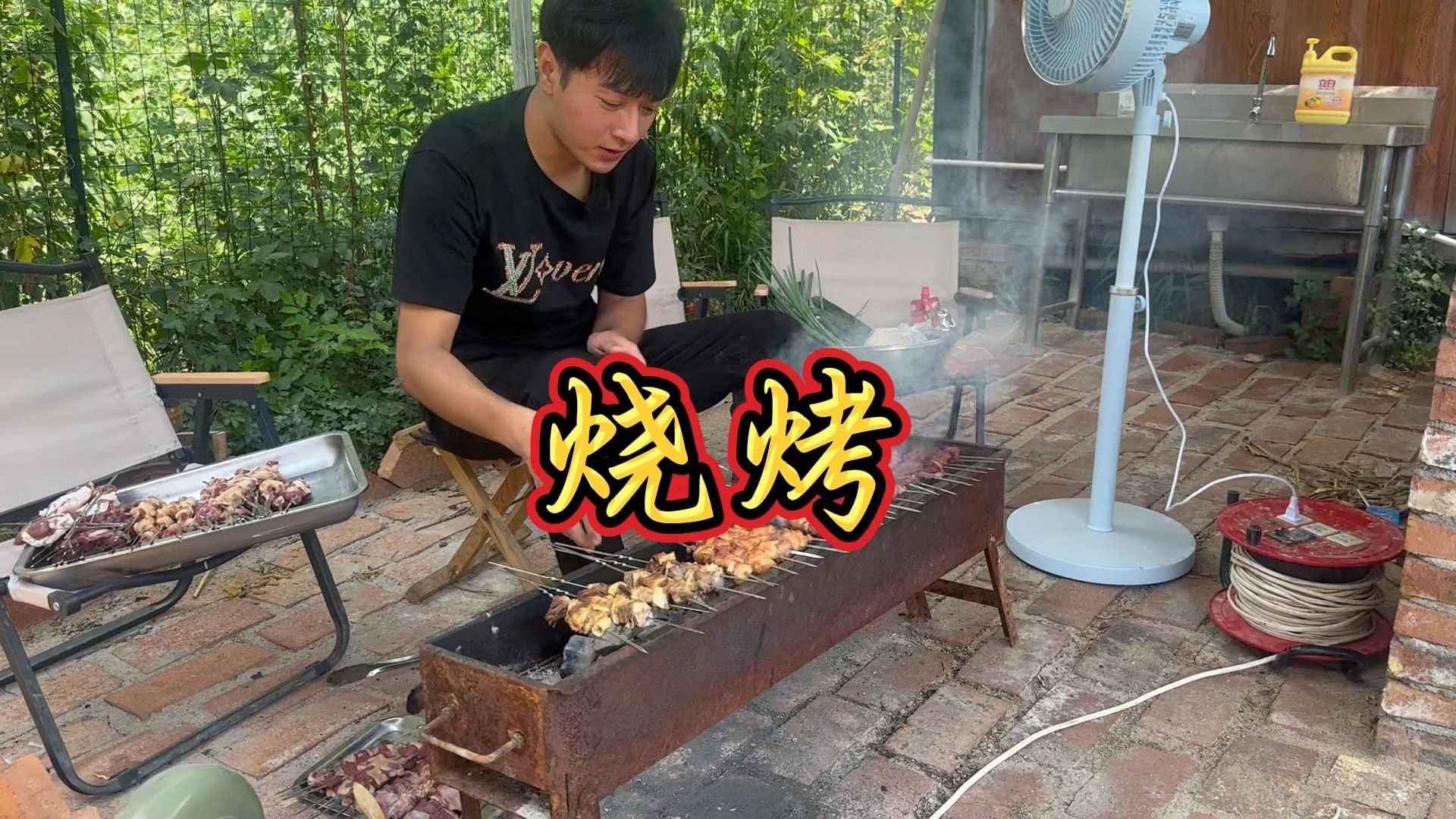 纯天然0科技烧烤！