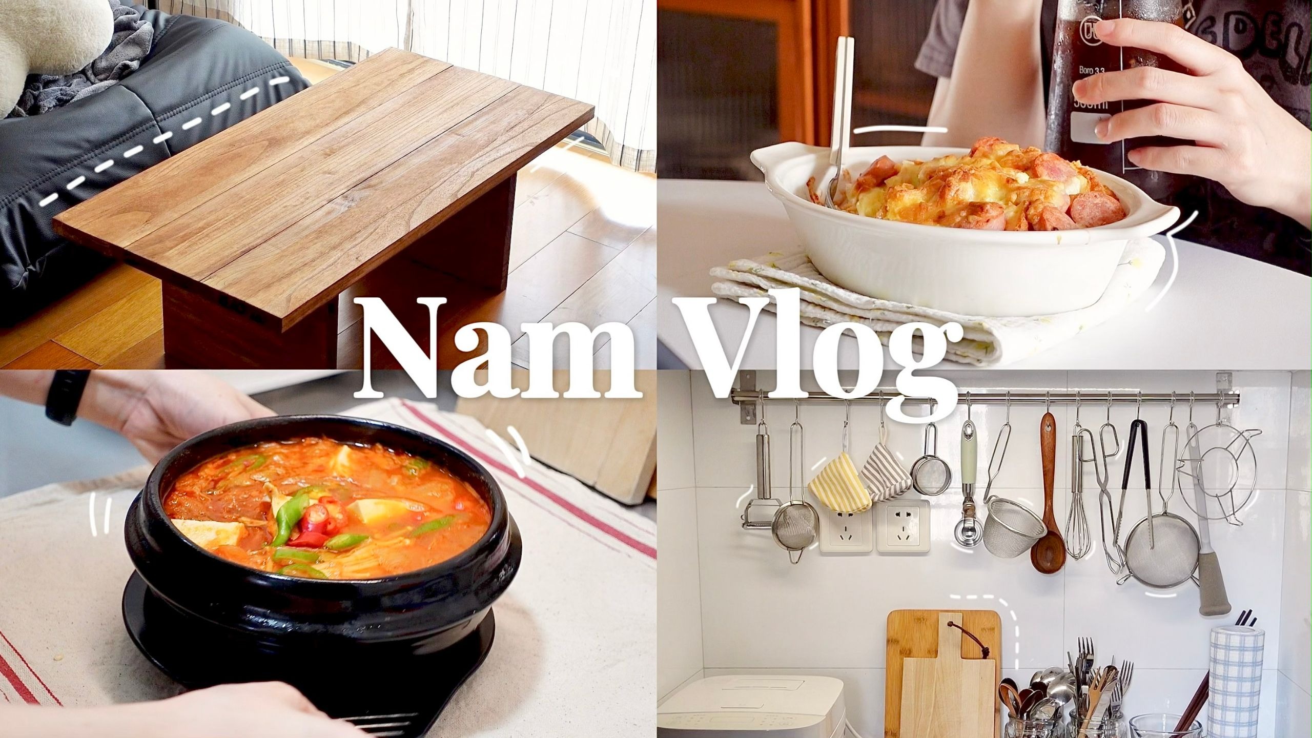 Nam Vlog丨独居日常•diy复古茶几•做吐司布丁•泡菜豆腐汤