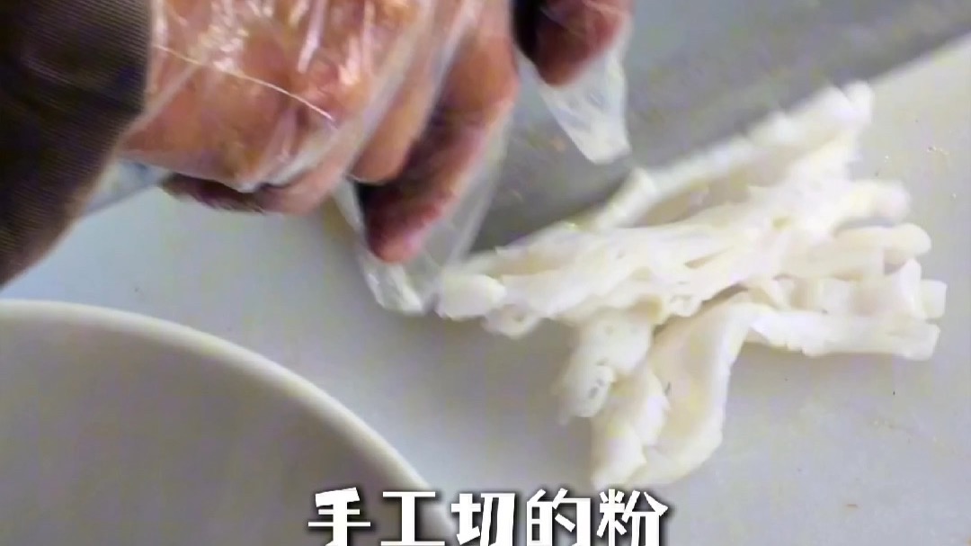 广西北流，人均16，有大扣肉的新圩石磨粉，直接给北方小伙伴吃爽了