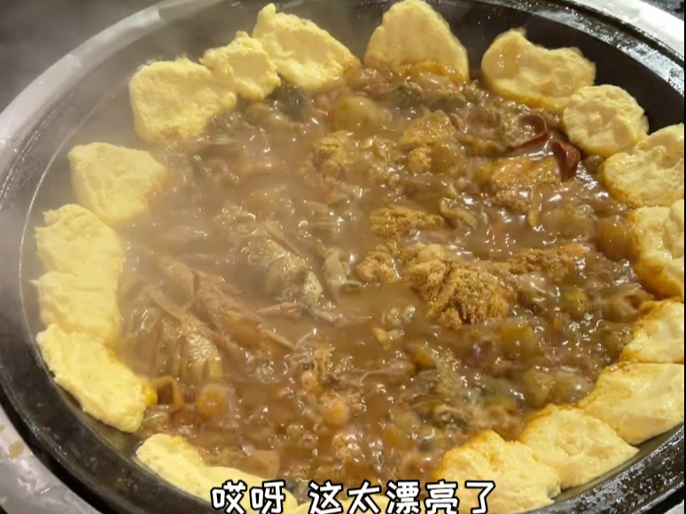 大酱好了，今天吃顿农家菜（躲老天爷版）