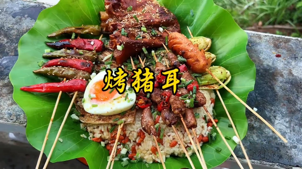 简简单单又是一餐！