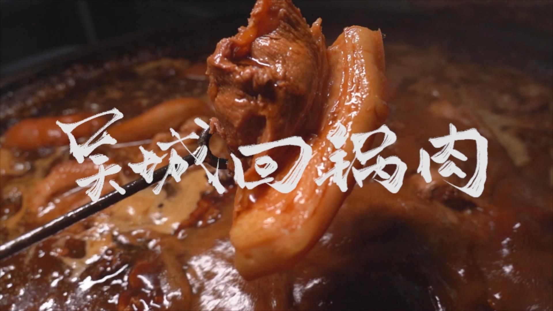藏在舞阳的一个小乡镇，当地特色名吃回锅肉，风味独特