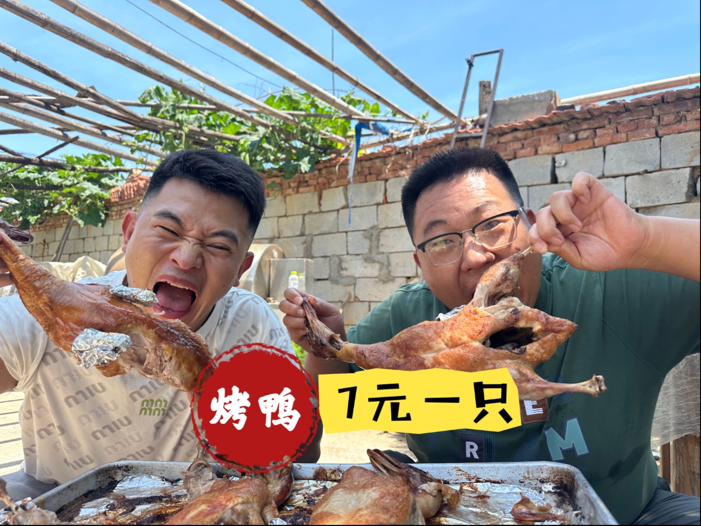 你敢信烤鸭成本只要7元一只？尝尝味道到底如何？